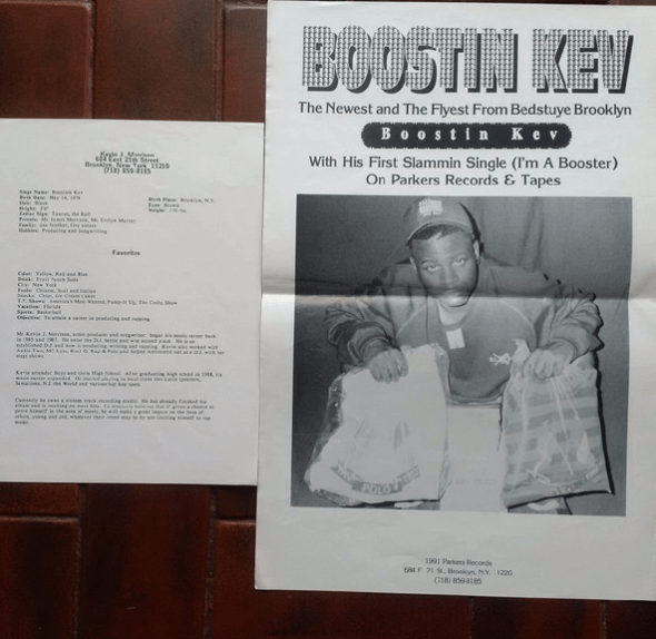 Screen Shot 2017-06-27 at 7.45.42 AM