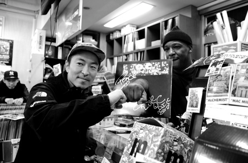 Screen Shot 2017-07-31 at 5.50.55 PM