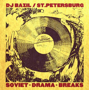 Screen Shot 2017-12-15 at 7.47.45 PM