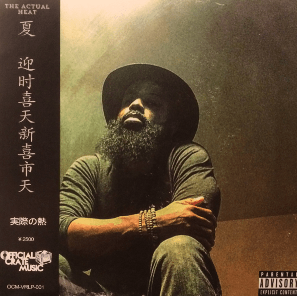 Screen Shot 2018-05-21 at 8.19.01 PM